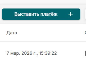 2026 03 09 12 42 18 png