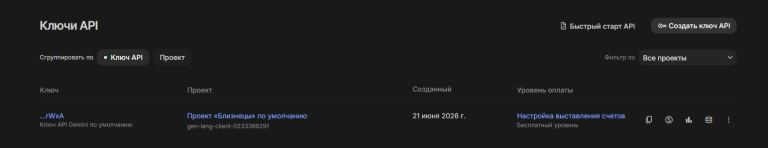2026 10 28 21 20 29 png