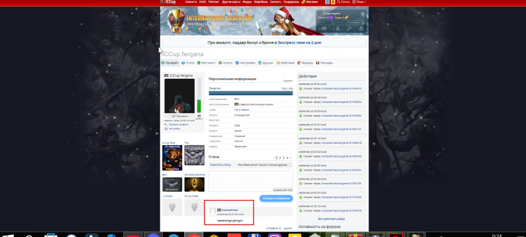 2026 03 01 00 24 56 png