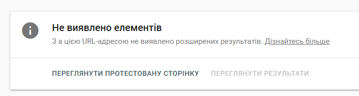 2026 03 25 08 25 13 png