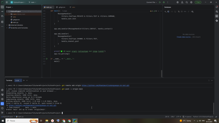 2025 12 30 09 44 39 png