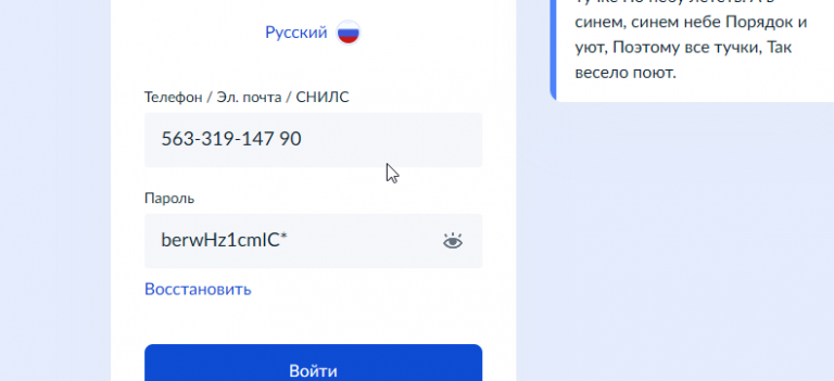 2026 07 07 18 05 55 png