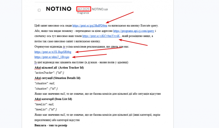 2026 03 09 10 32 52 png