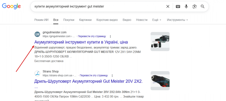 2026 04 08 16 55 18 png