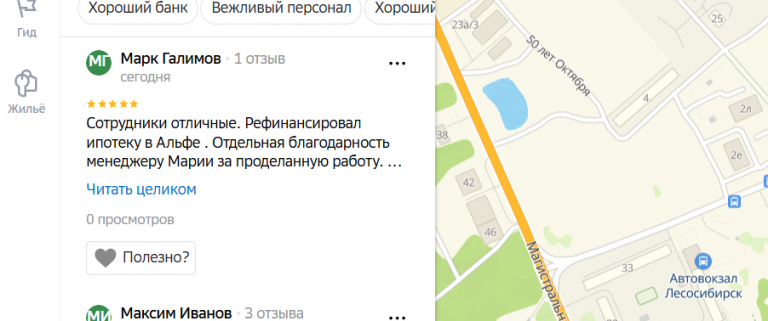 2025 12 05 15 59 55 png