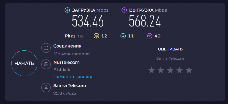 2026 02 24 01 48 15 png