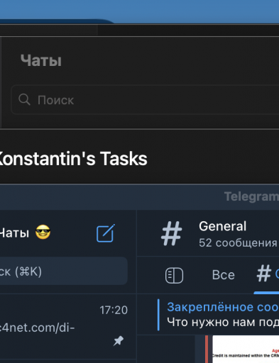 2025 11 13 17 27 41 png