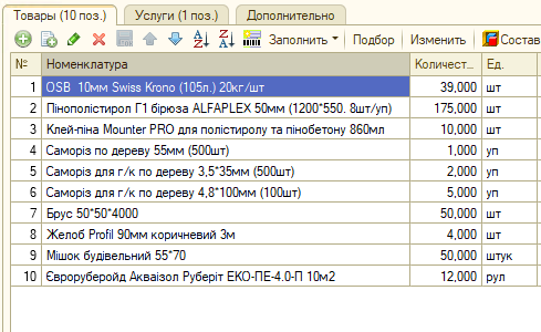 2026 03 05 14 58 39 png