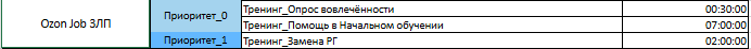 2026 07 30 17 12 24 png
