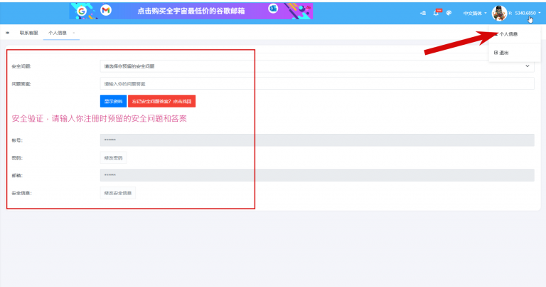 2025 11 19 14 32 33 png