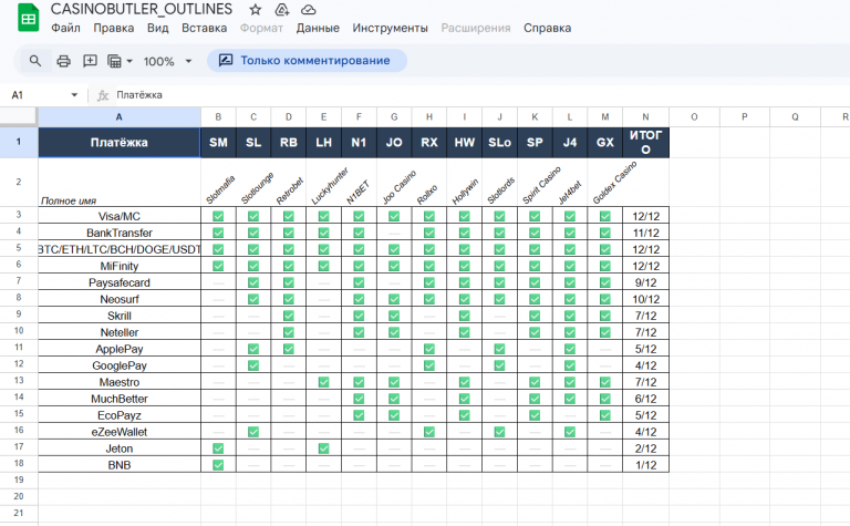 2026 03 30 10 24 56 png