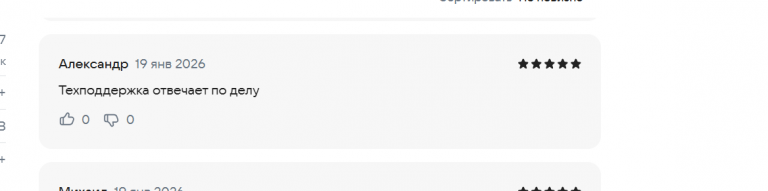 2026 01 19 15 47 33 png