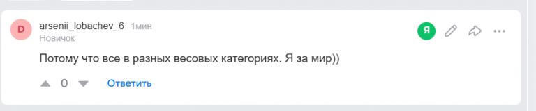 2025 12 14 20 49 08 png