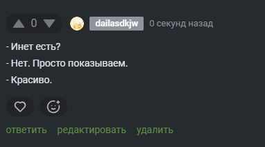 2025 11 01 12 58 17 png