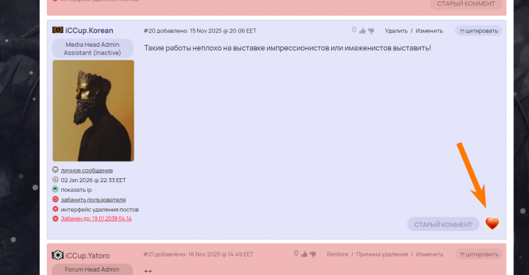 2026 01 06 21 48 38 png