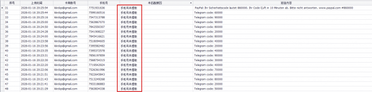 2026 01 16 15 57 41 png