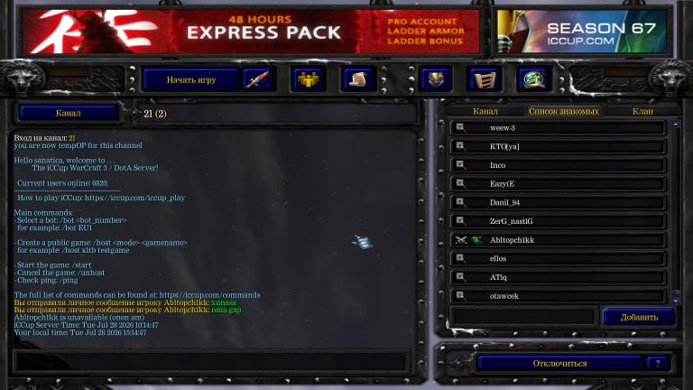 abl jpg