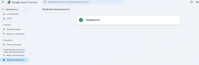 2026 03 24 10 14 06 png