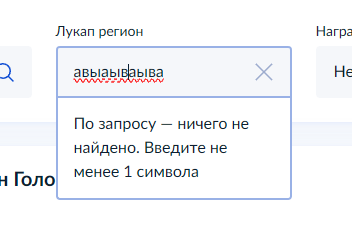 2026 04 27 17 46 00 png