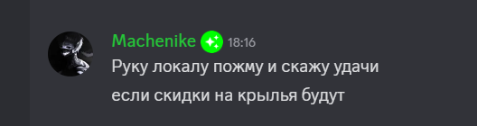 2025 11 03 18 19 21 png