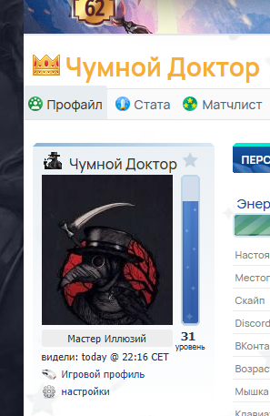 2025 05 27 02 16 29 png
