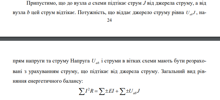 2025 11 15 03 14 44 png