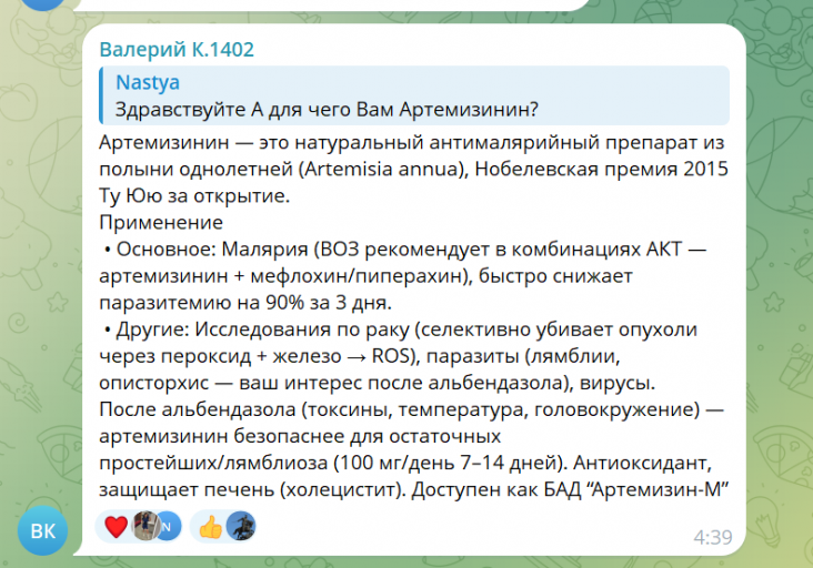 2026 02 20 04 10 24 png