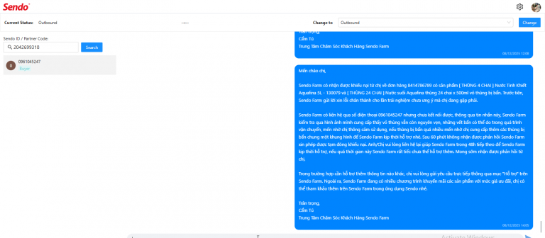 2025 12 08 14 05 14 png