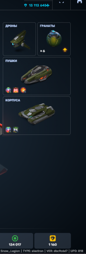 2026 01 05 01 48 04 png