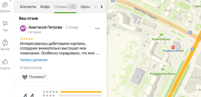 2025 11 18 15 57 22 png