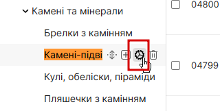 2026 08 06 18 03 05 png