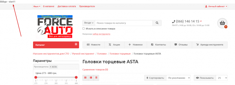 2026 01 13 14 51 21 png