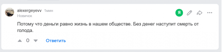 2026 01 31 18 58 32 png