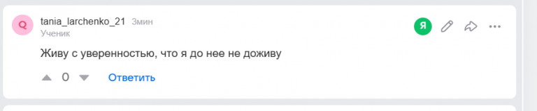 2026 10 13 07 49 08 png