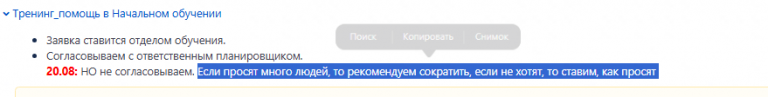 2025 09 18 14 53 21 png