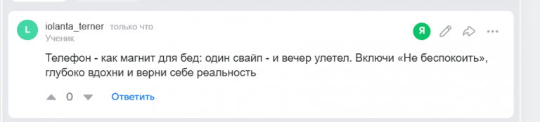 2025 10 29 12 33 05 png