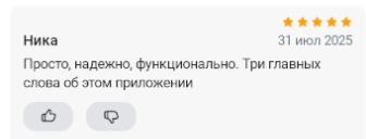 2025 07 31 17 50 49 png