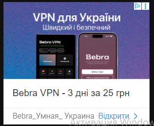 2025 08 29 01 49 23 png