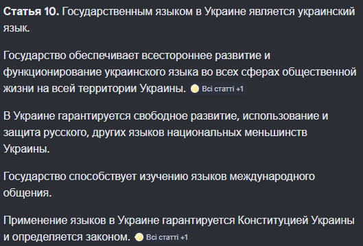 2026 04 10 22 29 23 png