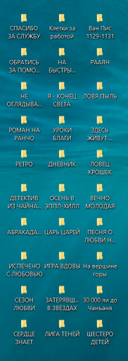 2025 06 04 11 00 04 png
