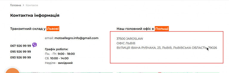 2026 06 19 14 24 11 png