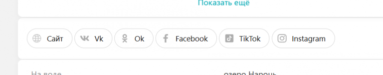 2026 03 20 14 03 24 png