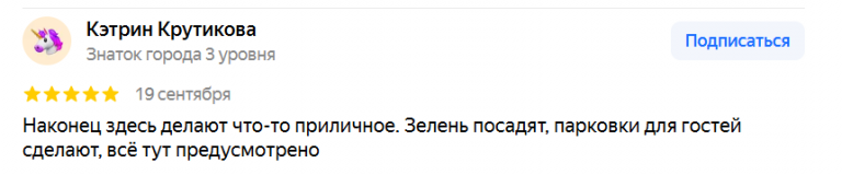 2025 09 22 19 10 34 png