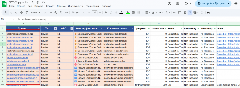 2026 03 25 12 27 13 png