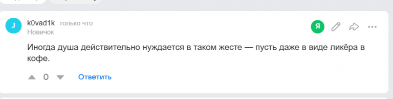 2025 11 09 16 26 50 png