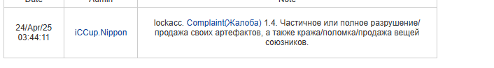 2025 06 07 14 24 12 png