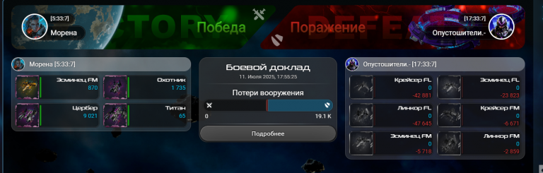 2025 07 11 17 56 21 png