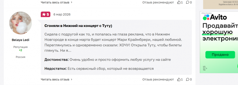 2026 03 06 19 10 46 png