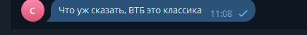 2025 10 10 11 08 52 png