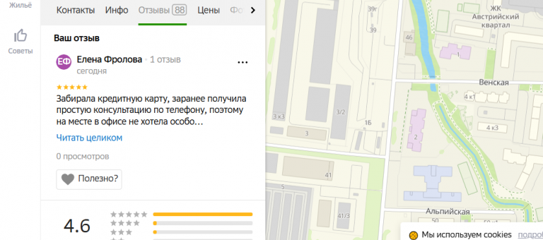 2025 12 01 14 09 58 png